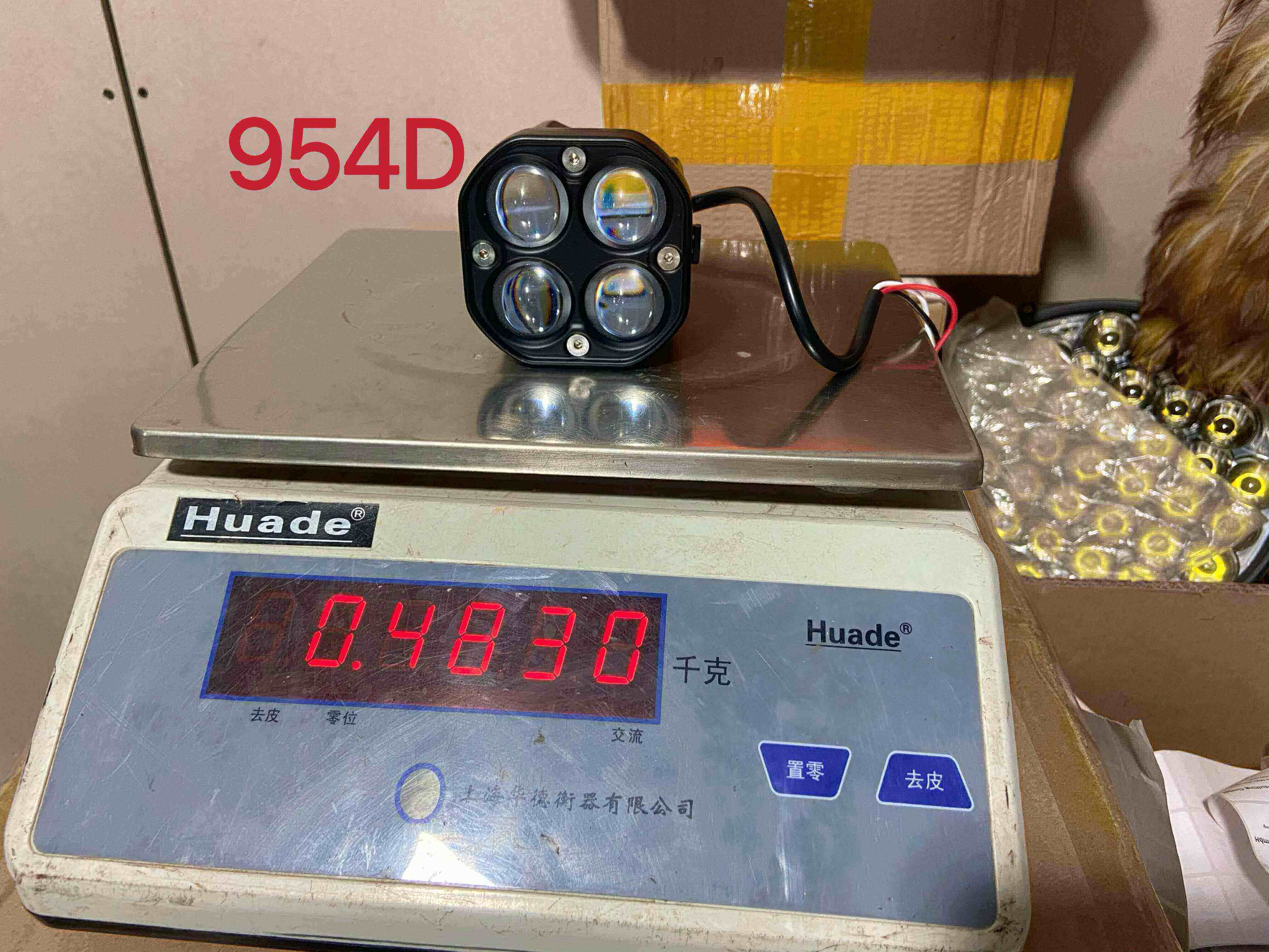 Como dizer a diferen&ccedil;a entre as luzes de escalada do projetor de qualidade e a barata do projetor Lights Weightd