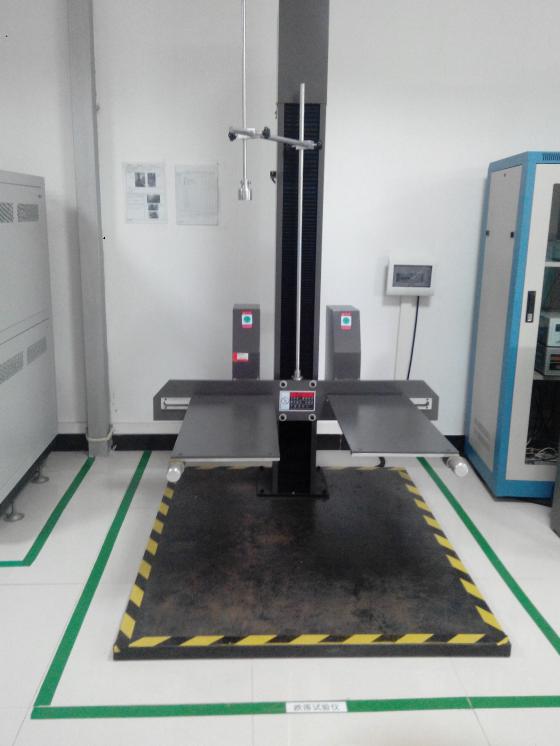 Laser dirigindo o teste parab&oacute;lico de alta altitude