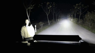 boa barra de luz led