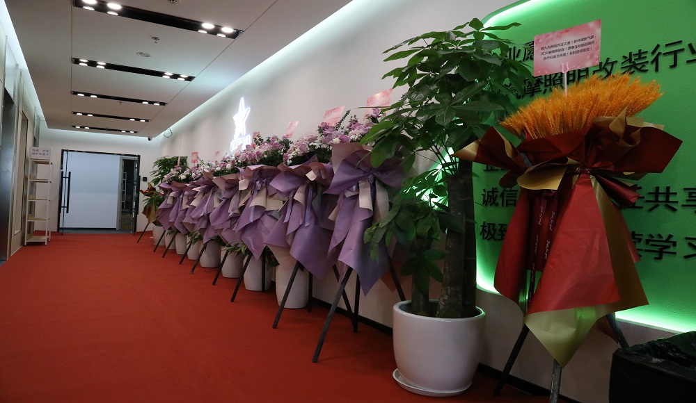 JiuGuang Lighting muda para um novo escritório