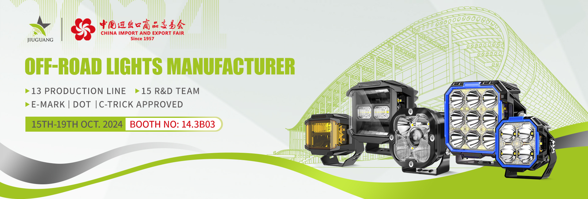 Fabricante de ilumina&ccedil;&atilde;o off-road